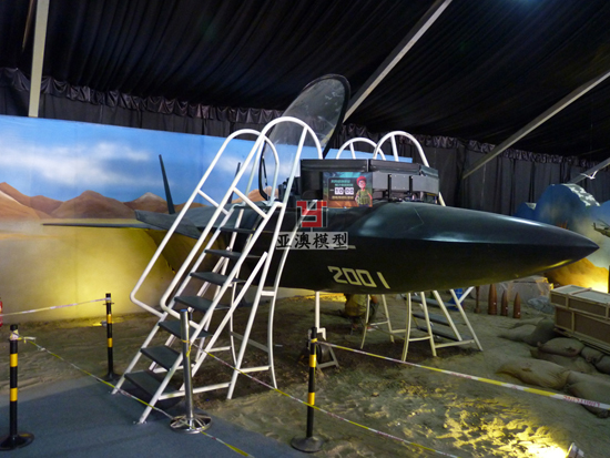 鐵血勇士--戰(zhàn)機體驗?zāi)Ｐ?/></a>
                                    <p class=